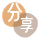 襄阳信用卡💳24小时在线接单商家秒回款服务平台